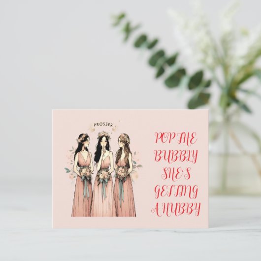 sein postkarte (Stehend Vorderseite)