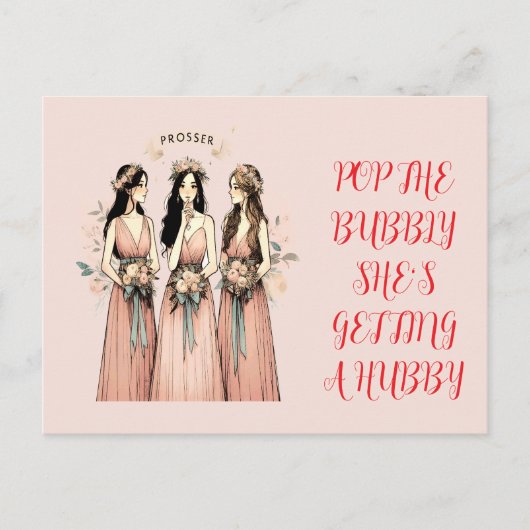 sein postkarte (Vorderseite)