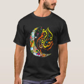 Sein Ramadan-Muslim Eid Mubarak islamisches Glück T-Shirt (Vorderseite)