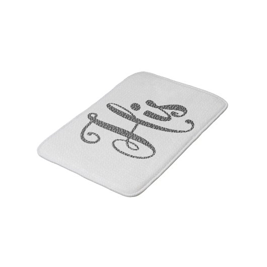 Sein Schwarz Moderner Text und weißes geometrische Badematte (Schrägansicht)