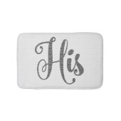 Sein Schwarz Moderner Text und weißes geometrische Badematte (Vorderseite)