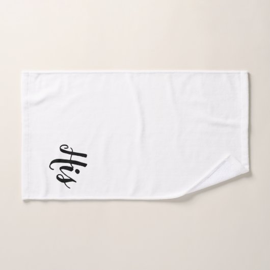 Sein Script Monogram Badetuch-Set Badhandtuch Set (Handtuch)