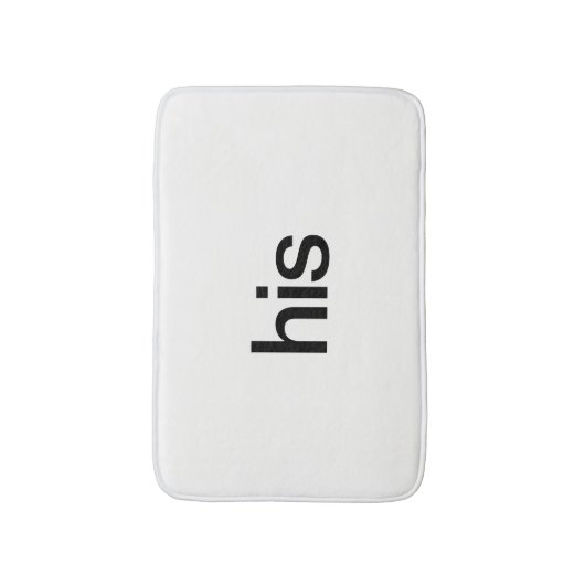 Sein und ihr Bath Matts Badematte (Vorderseite Vertikal)