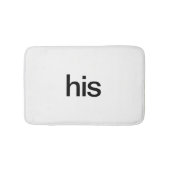 Sein und ihr Bath Matts Badematte (Vorderseite)