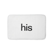 Sein und ihr Bath Matts