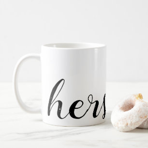 sein und ihr kaffeetasse