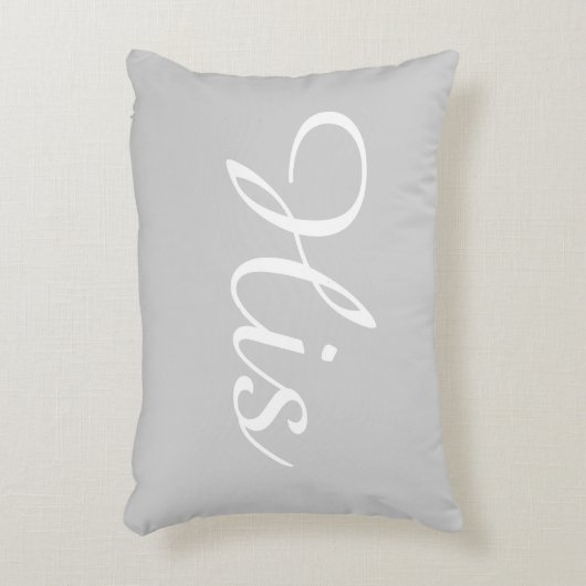 Seine Dekokissen (Vorderseite(Vertikal))