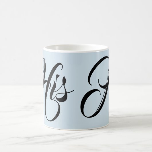 Seine Kaffeetasse (Mittel)