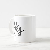 Seine Kaffeetasse (Vorderseite Links)