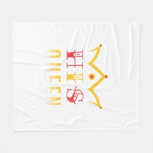 Seine Königin Fleecedecke (Vorderseite (Horizontal))