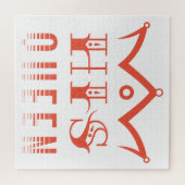 Seine Königin Puzzle (Horizontal)