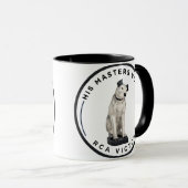 Seine Master-Stimme RCA Victor Tasse (VorderseiteRechts)