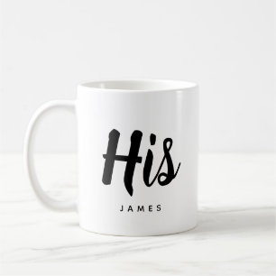 Seine   Moderne Typografie Personalisierbare Kaffe Kaffeetasse