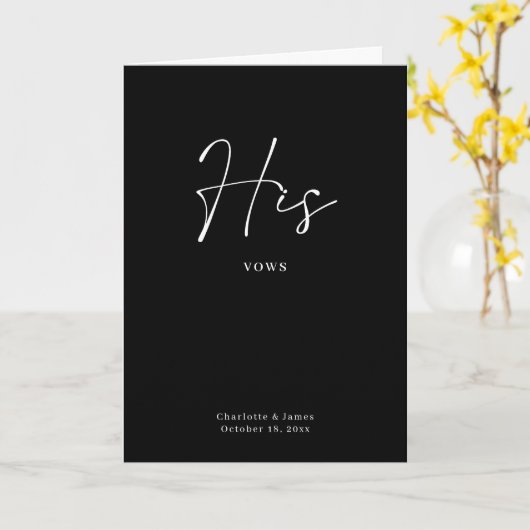 Seine Vows Card Minimalistisch Script Maroon Black Karte (Gelbe Blume)