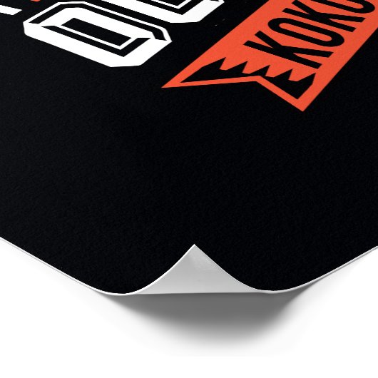 Seinfeld | Kruger Industrial Baseball Team Poster (Ecke)