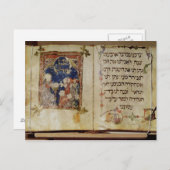 Seite aus einer Haggada Postkarte (Vorne/Hinten)