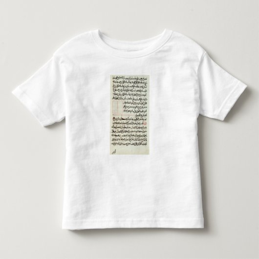 Seite des Textes von "Elemente", eine Kleinkind T-shirt (Vorderseite)