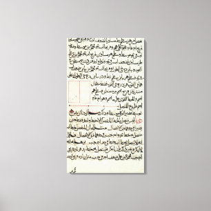 Seite des Textes von "Elemente", eine Leinwanddruck