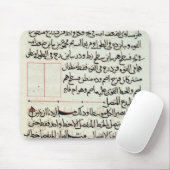 Seite des Textes von "Elemente", eine Mousepad (Mit Mouse)