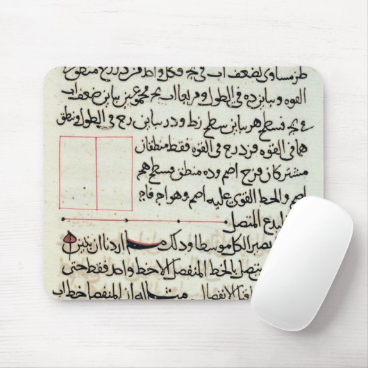 Seite des Textes von "Elemente", eine Mousepad (Mit Mouse)