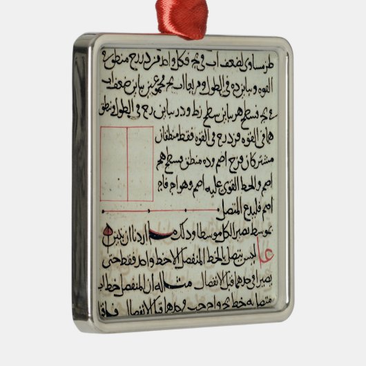 Seite des Textes von "Elemente", eine Ornament Aus Metall (Rechts)