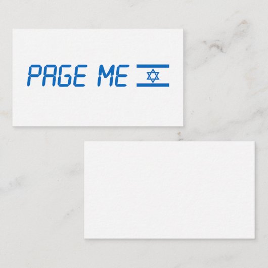 Seite mir Visitenkarte (Vorne/Hinten)