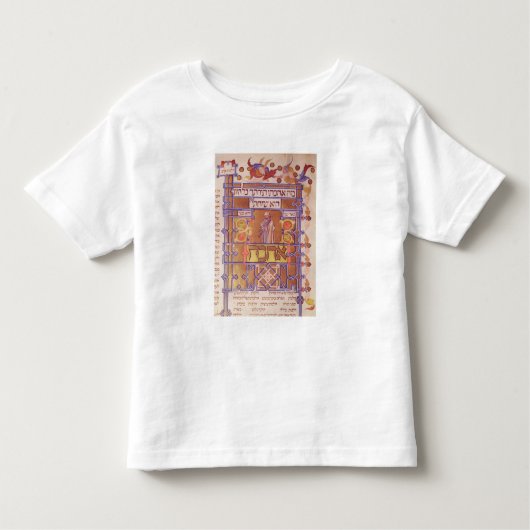 Seite vom Mishneh Torah, systematischer Code Kleinkind T-shirt (Vorderseite)