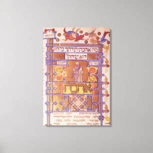 Seite vom Mishneh Torah, systematischer Code Leinwanddruck
