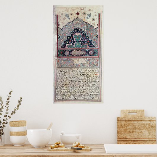 Seite von Avicenna, 1632 Poster (Küche)