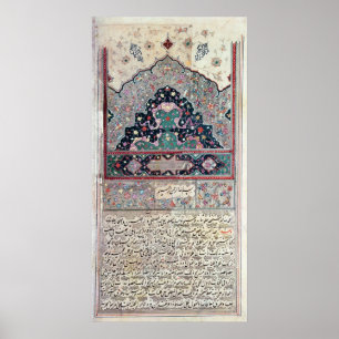 Seite von Avicenna, 1632 Poster