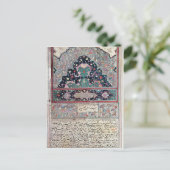 Seite von Avicenna, 1632 Postkarte (Stehend Vorderseite)