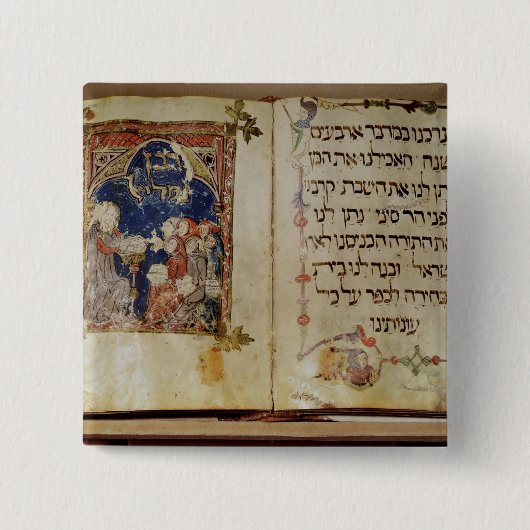 Seite von einem Haggadah Button (Vorderseite)
