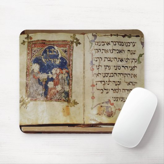 Seite von einem Haggadah Mousepad (Mit Mouse)