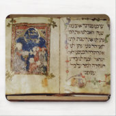 Seite von einem Haggadah Mousepad (Vorne)