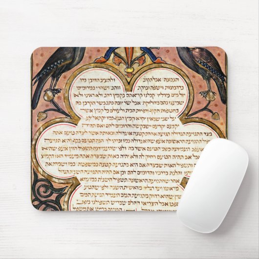 Seite von einer hebräischen Bibel mit Vögeln, 1299 Mousepad (Mit Mouse)