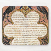 Seite von einer hebräischen Bibel mit Vögeln, 1299 Mousepad (Vorne)