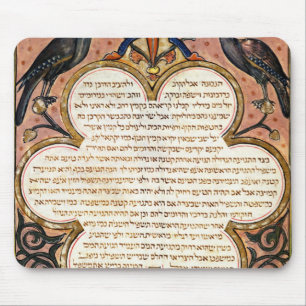 Seite von einer hebräischen Bibel mit Vögeln, 12 Mousepad
