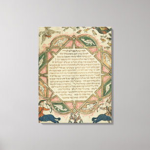 Seite von einer hebräischen darstellenden Bibel Leinwanddruck