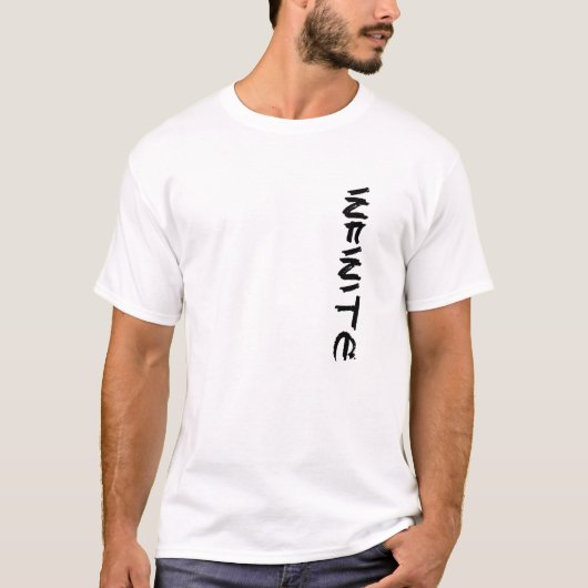 Seitenunbegrenztes T-Shirt (Vorderseite)