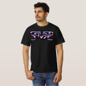 SEIVYR METAL LOGO T-Shirt (Vorne ganz)