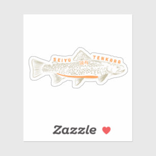 Seiyu Tenkara Tsuribaka kundenspezifische Vinyl-Au Aufkleber