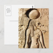 Sekhmet Lioness Hieroglyphic Postkarte (Vorne/Hinten)