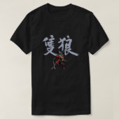 Sekiro Pixel Art Essential T-Shirt (Design vorne)