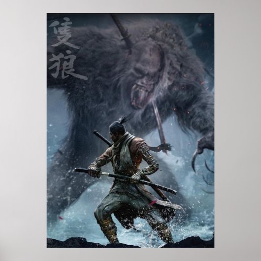 Sekiro: Schatten Die zweimal II Poster (Vorne)