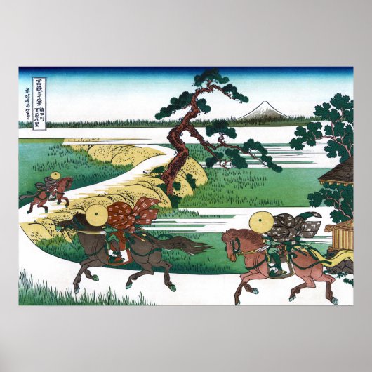 Sekiya Village am Sumida River Poster (Vorne)