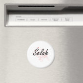 Selah Artistic Name Design mit Schmetterlingen Magnet (In Situ (Geschirrspüler))