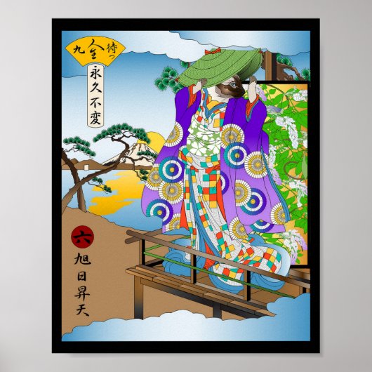 Selbst die Morgensonne muss sich zum Himmel erhebe Poster (Vorne)