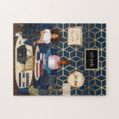 Selbstgebranntes Rätsel Puzzle (Horizontal)