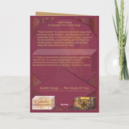 Selbstkontrolle ist Ihr SuperPower Dankeskarte (Rückseite)