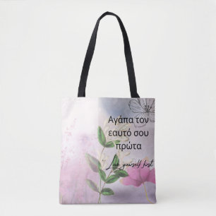 SELBSTLIEBE-TASCHE, BLUMEN, ROSA & INSPIRIEREND TASCHE
